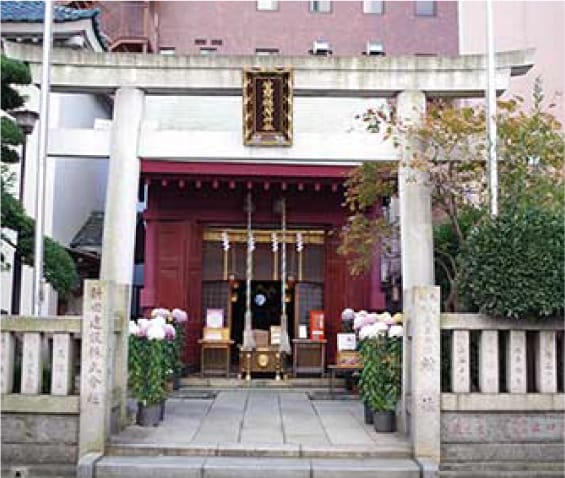 笠间五谷神神社